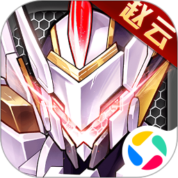 远征将士汉化版