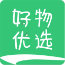 好物优选软件安卓版