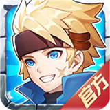 勇者传说官方版